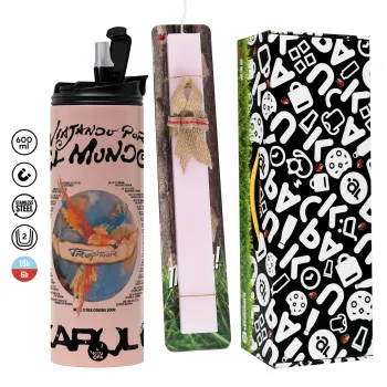 Karol G Tropicoqueta, Πασχαλινή Λαμπάδα με  ΡΟΖ Travel Tumbler θερμό (600ml, BPA free) & κερί αρωματικό πλακέ (30cm) (ΡΟΖ)