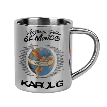 Karol G Tropicoqueta, Κούπα Ανοξείδωτη διπλού τοιχώματος 300ml