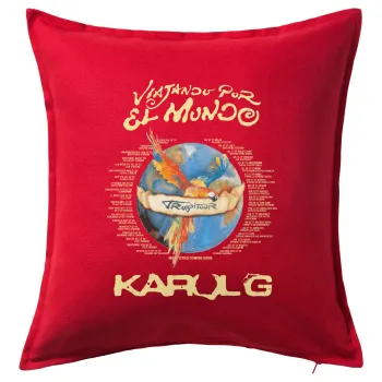 Karol G Tropicoqueta, Μαξιλάρι καναπέ Κόκκινο 100% βαμβάκι, περιέχεται το γέμισμα (50x50cm)