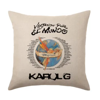 Karol G Tropicoqueta, Μαξιλάρι καναπέ ΛΙΝΟ 40x40cm περιέχεται το  γέμισμα