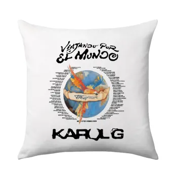 Karol G Tropicoqueta, Μαξιλάρι καναπέ 40x40cm περιέχεται το  γέμισμα