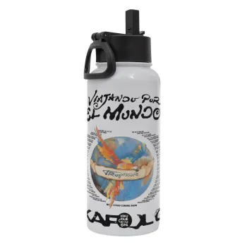 Karol G Tropicoqueta, Metal mug thermo White with Straw and Spout Lid (Stainless steel), double wall, 950ml