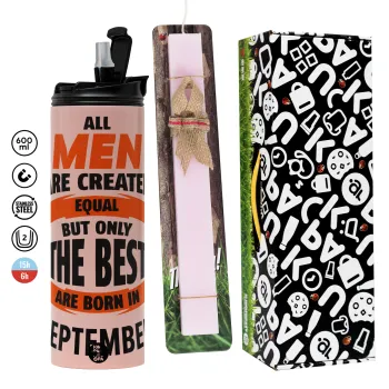 All men are created equal but only the best are born in September, Πασχαλινή Λαμπάδα με  ΡΟΖ Travel Tumbler θερμό (600ml, BPA free) & κερί αρωματικό πλακέ (30cm) (ΡΟΖ)