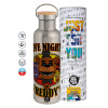 Stainless steel Silver with wooden lid (bamboo), double wall, 750ml