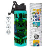 Metallic water bottle with safety lid, 850ml aluminum
