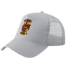 Καπέλο Trucker με Δίχτυ, ΓΚΡΙ, (ΒΑΜΒΑΚΕΡΟ, ΠΑΙΔΙΚΟ, UNISEX, ONE SIZE)