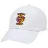 Καπέλο Ενηλίκων Baseball Λευκό 5-φύλλο (POLYESTER, ΕΝΗΛΙΚΩΝ, UNISEX, ONE SIZE)