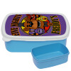 ΜΠΛΕ παιδικό δοχείο φαγητού (lunchbox) πλαστικό (BPA-FREE) Lunch Βox M18 x Π13 x Υ6cm