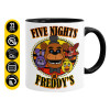 Mug colored black, ceramic, 330ml