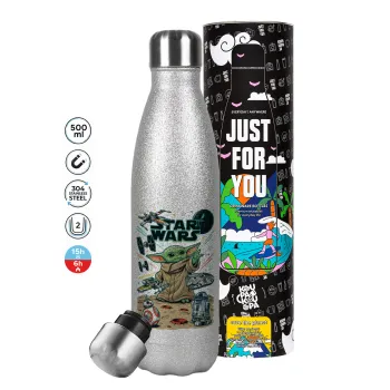 Grogu, Μεταλλικό παγούρι θερμός Glitter Aσημένιο (Stainless steel), διπλού τοιχώματος, 500ml