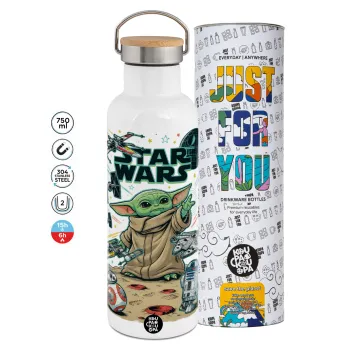 Grogu, Μεταλλικό παγούρι θερμός (Stainless steel) Λευκό με ξύλινο καπάκι (bamboo), διπλού τοιχώματος, 750ml