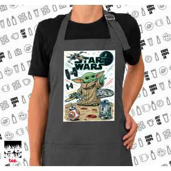 Grogu, GREY Ποδιά μαγειρικής μακριά Σεφ με τσέπες (ΕΝΗΛΙΚΩΝ, ΓΚΡΙ)