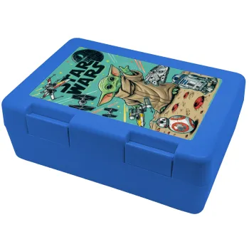 Grogu, Παιδικό δοχείο κολατσιού ΜΠΛΕ 185x128x65mm (BPA free πλαστικό)