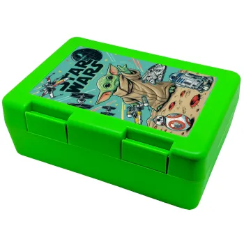 Grogu, Παιδικό δοχείο κολατσιού ΠΡΑΣΙΝΟ 185x128x65mm (BPA free πλαστικό)