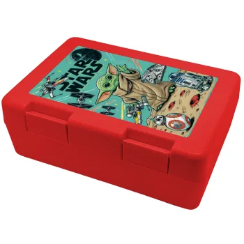 Grogu, Παιδικό δοχείο κολατσιού ΚΟΚΚΙΝΟ 185x128x65mm (BPA free πλαστικό)