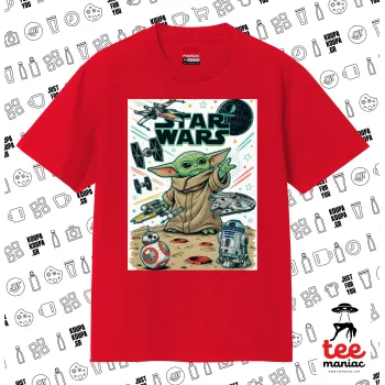 Grogu, ΚΟΚΚΙΝΟ Κλασικό T-Shirt, διπλής ραφής, χωρίς πλευρικές ραφές από 100% βαμβάκι. Vegan & OEKO-TEX πιστοποιημένο.