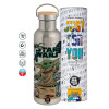 Stainless steel Silver with wooden lid (bamboo), double wall, 750ml