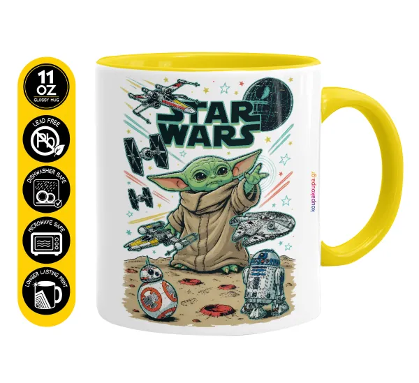 Grogu — Mug colored yellow, ceramic, 330ml