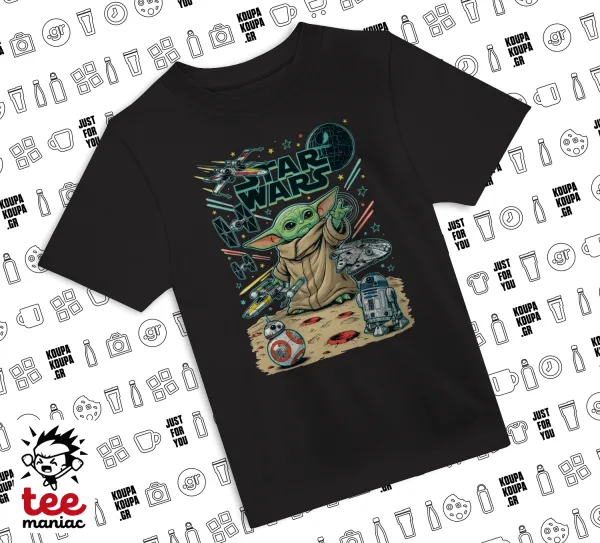 Grogu — ΜΑΥΡΟ Άνετο παιδικό T-Shirt από 100% βαμβάκι, για κάθε μέρα. Vegan & OEKO-TEX πιστοποιημένο.