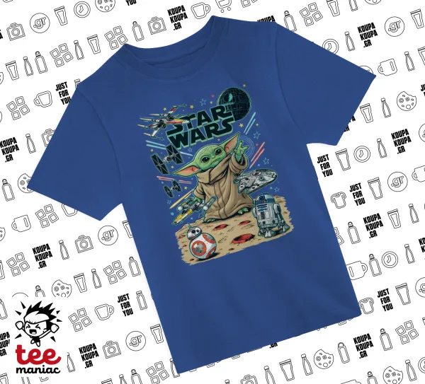 Grogu — ΜΠΛΕ Παιδικό T-Shirt από 100% βαμβάκι, για κάθε μέρα. Vegan & OEKO-TEX πιστοποιημένο.