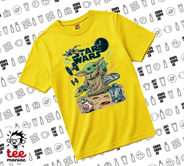 Grogu — Κίτρινο Άνετο παιδικό T-Shirt από 100% βαμβάκι, για κάθε μέρα. Vegan & OEKO-TEX πιστοποιημένο.