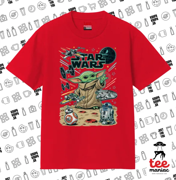 Grogu — ΚΟΚΚΙΝΟ Κλασικό T-Shirt, διπλής ραφής, χωρίς πλευρικές ραφές από 100% βαμβάκι. Vegan & OEKO-TEX πιστοποιημένο.