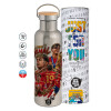 Stainless steel Silver with wooden lid (bamboo), double wall, 750ml