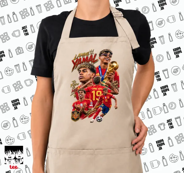 Lamine Yamal (Λαμίν Γιαμάλ) — SAND long full-length chef's cooking apron with pockets (adult, sand, one size)
