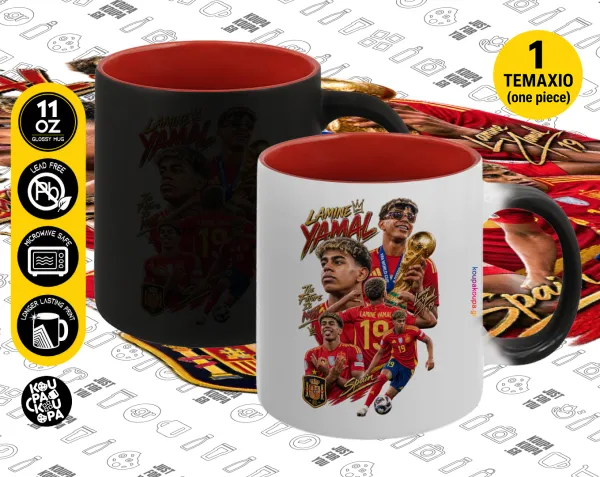 Lamine Yamal (Λαμίν Γιαμάλ) — Magic mug with red interior, ceramic, 330ml, changes colour with hot drinks