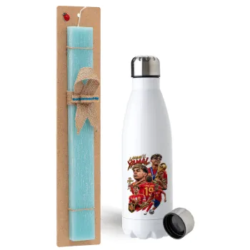 Lamine Yamal (Λαμίν Γιαμάλ), Easter Set, metallic stainless steel water bottle (750ml) & aromatic flat Easter candle (30cm) (TURQUOISE)
