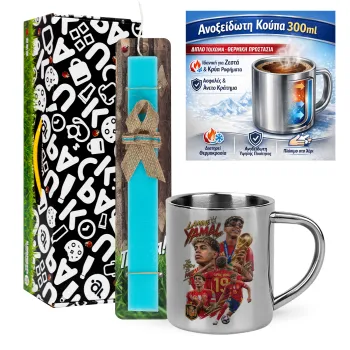 Lamine Yamal (Λαμίν Γιαμάλ), Easter Set, metallic thermal cup (300ml) & aromatic flat Easter candle (30cm) (TURQUOISE)