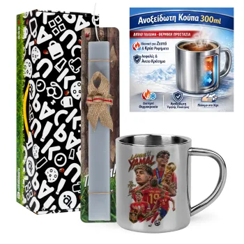 Lamine Yamal (Λαμίν Γιαμάλ), Easter Set, metallic thermal cup (300ml) & Easter aromatic flat candle (30cm) (GRAY)