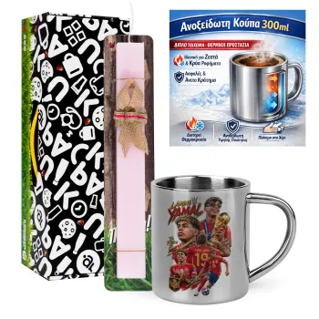 Lamine Yamal (Λαμίν Γιαμάλ), Easter Set, metallic thermal cup (300ml) & aromatic flat Easter candle (30cm) (PINK)
