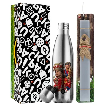 Lamine Yamal (Λαμίν Γιαμάλ), Easter Set, metallic stainless thermos flask (500ml) & scented flat Easter candle (30cm) (GRAY)