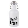 The Groom, Μεταλλικό παγούρι Λευκό (Stainless steel) με καπάκι ασφαλείας 1L