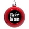 Red Christmas tree ornament bauble 8cm