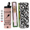 Easter candle, Travel Tumbler 600ml Double Wall & aromatic flat candle (30cm) (PINK)