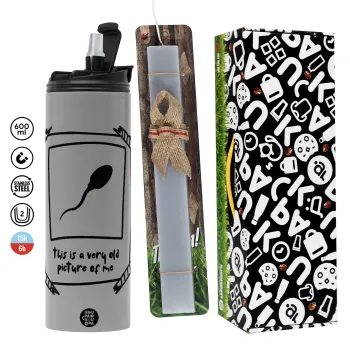 This is A Very Old Picture Of Me, Πασχαλινή Λαμπάδα με Travel Tumbler θερμό (600ml, BPA free) & κερί αρωματικό πλακέ (30cm) (ΓΚΡΙ)