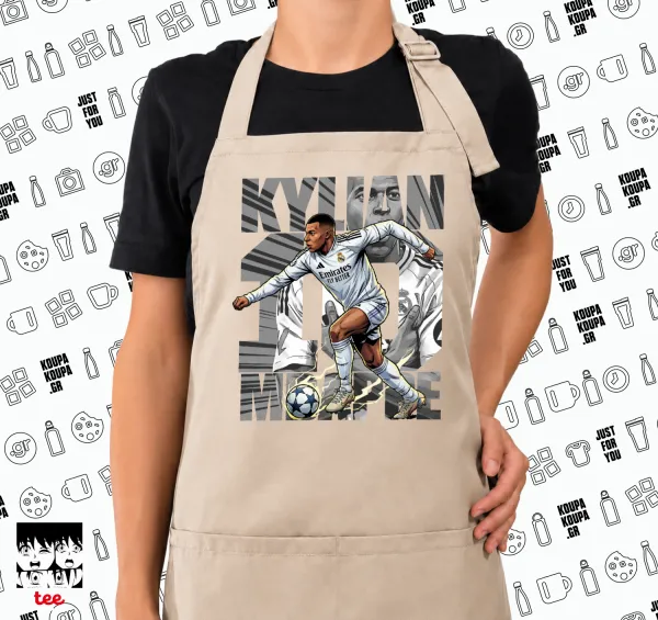 Kylian Mbappe France — SAND Ποδιά μαγειρικής μακριά Σεφ ολόσωμη με τσέπες (ΕΝΗΛΙΚΩΝ, SAND, ONE SIZE)