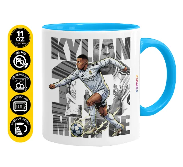 Kylian Mbappe France — Κούπα χρωματιστή γαλάζια, κεραμική, 330ml
