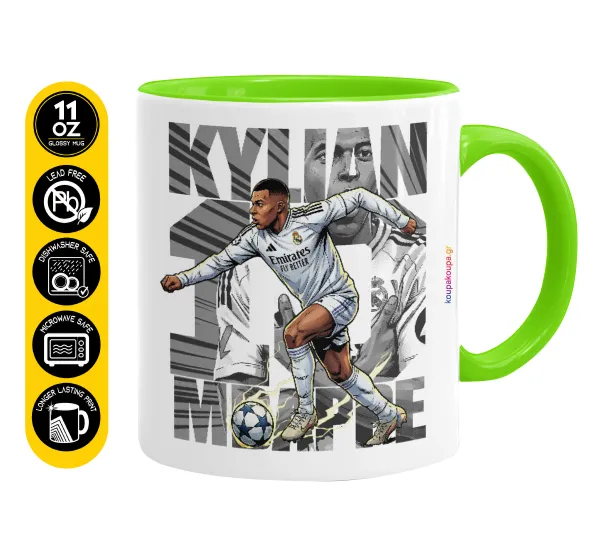 Kylian Mbappe France — Κούπα χρωματιστή βεραμάν, κεραμική, 330ml
