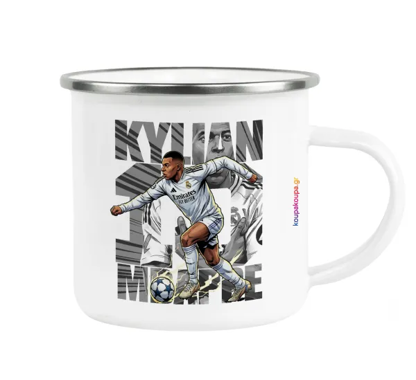 Kylian Mbappe France — Metallic enamel cup white 360ml