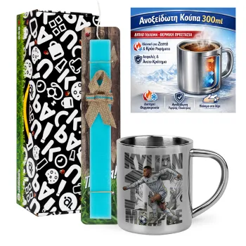 Kylian Mbappe France, Easter Set, metallic thermal cup (300ml) & aromatic flat Easter candle (30cm) (TURQUOISE)