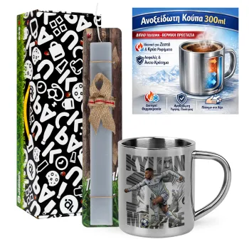 Kylian Mbappe France, Easter Set, metallic thermal cup (300ml) & Easter aromatic flat candle (30cm) (GRAY)