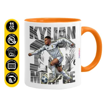 Kylian Mbappe France, Κούπα χρωματιστή πορτοκαλί, κεραμική, 330ml