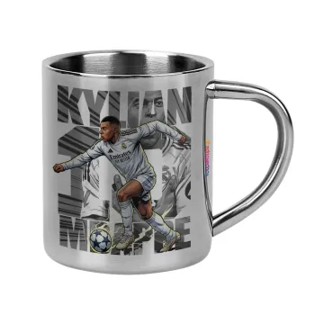 Kylian Mbappe France, Κούπα Ανοξείδωτη διπλού τοιχώματος 300ml