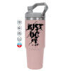 ΡΟΖ Travel Tumbler Θερμός με χερούλι και καλαμάκι 890ml