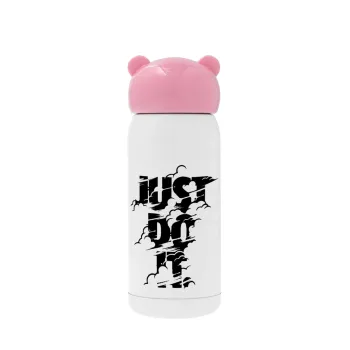 Just do it, Ροζ ανοξείδωτο παγούρι θερμό (Stainless steel), 320ml