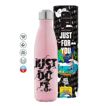 Just do it, Μεταλλικό παγούρι θερμός Ροζ Ιριδίζον (Stainless steel), διπλού τοιχώματος, 500ml