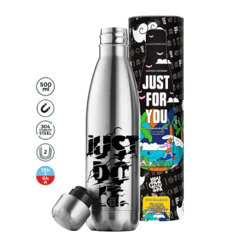 Just do it, Μεταλλικό παγούρι θερμός Inox (Stainless steel), διπλού τοιχώματος, 500ml
